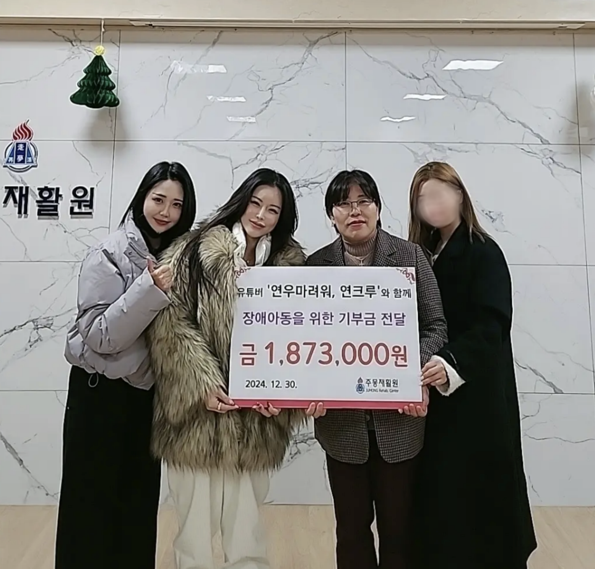 스크린샷 2026-04-16 오후 5.38.26